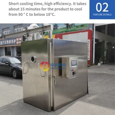 Vakuumpumpenleistung 5,5 kW Küchengerät zur Vorkühlung von Lebensmitteln Bäckerei Fruchtpasta