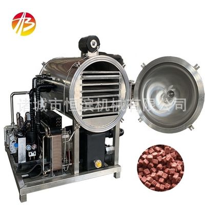 Silikonöl/elektrische Heizung 30 kg Tierfutter Fleisch Fisch Obst Gemüse Vakuum Gefriertrocknungsmaschine